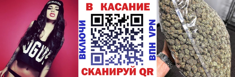 Купить Cocaine  APVP  ГАШИШ  МДМА  Меф  Зарайск