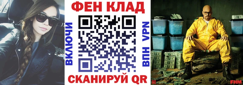 Amphetamine 98%  Купить  Зарайск 