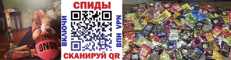 БУТИРАТ буратино  Купить  Зарайск 