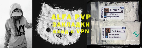 гашиш Карталы