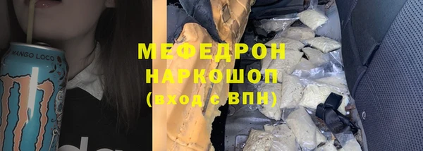 хмурый Касимов