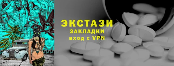 хмурый Касимов
