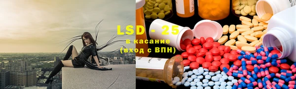хмурый Касимов