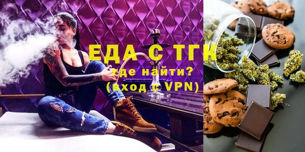 гашиш Карталы