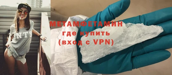 хмурый Касимов