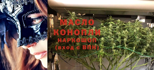 меф Карпинск