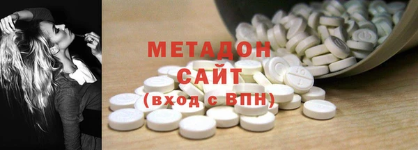 хмурый Касимов