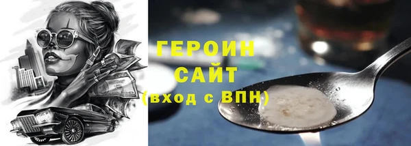меф Карпинск