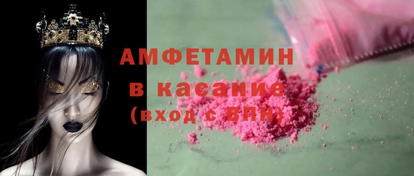 меф Карпинск