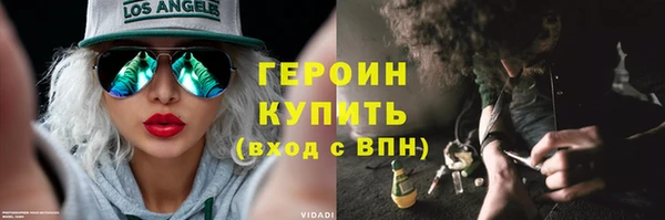 гашиш Карталы