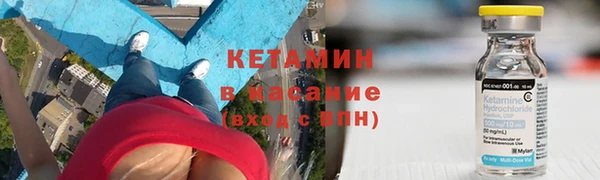 хмурый Касимов