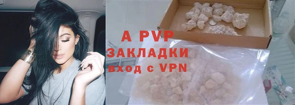 меф Карпинск