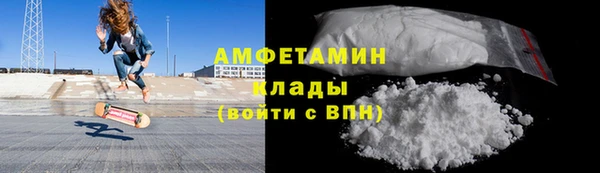 гашиш Карталы