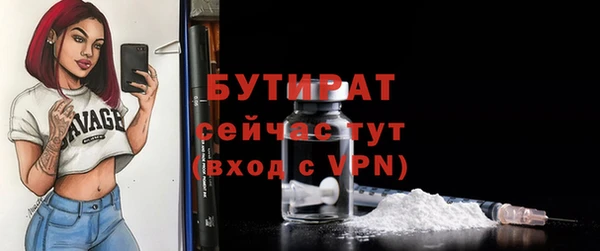 хмурый Касимов