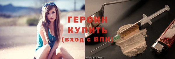 меф Карпинск