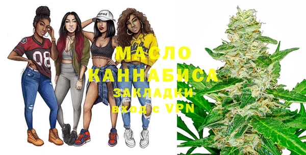 хмурый Касимов