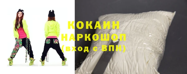 гашиш Карталы