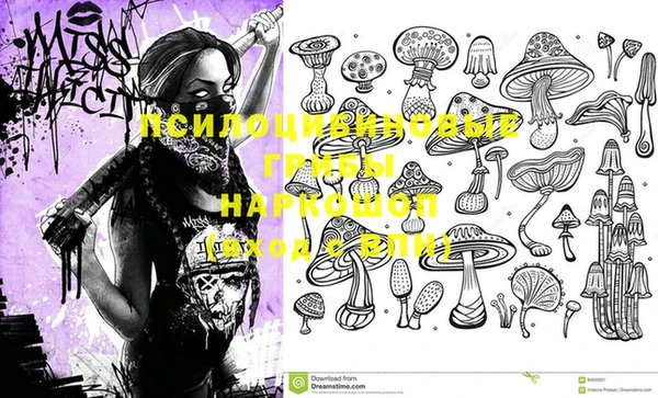 гашиш Карталы