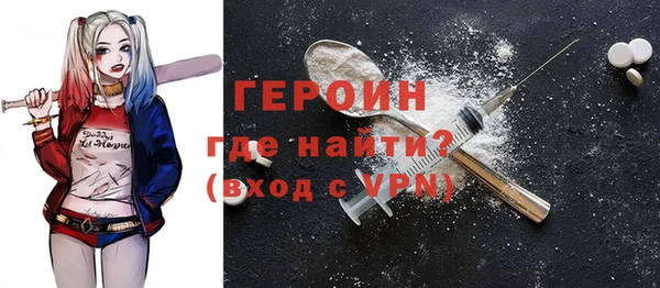 хмурый Касимов