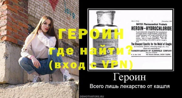 гашиш Карталы