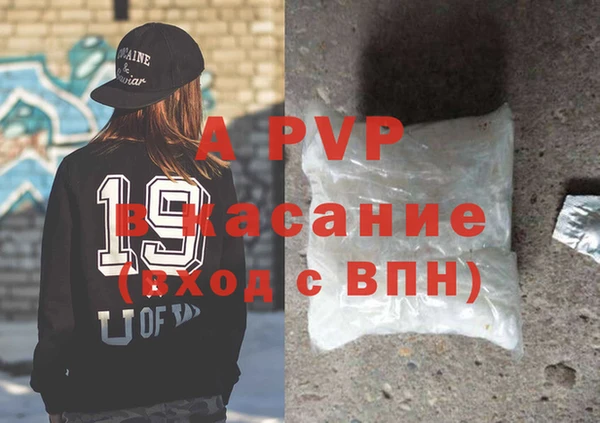 гашиш Карталы