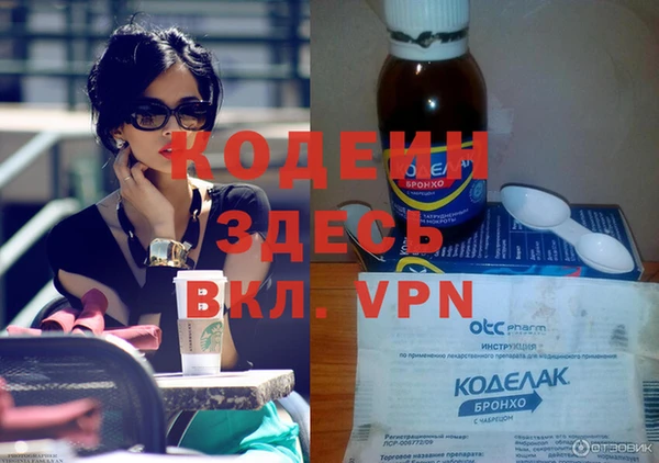 гашиш Карталы