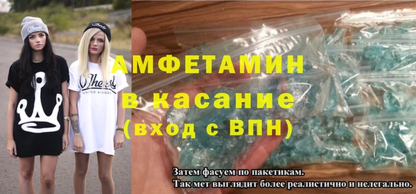 меф Карпинск