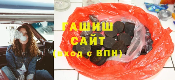 гашиш Карталы