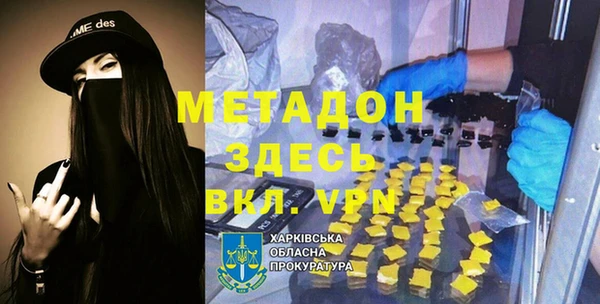 хмурый Касимов
