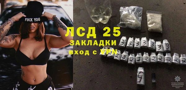 меф Карпинск