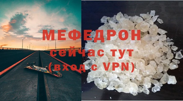 хмурый Касимов