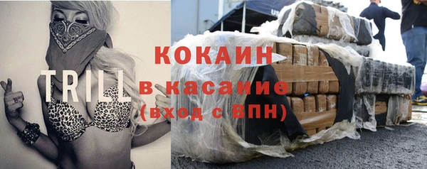 меф Карпинск