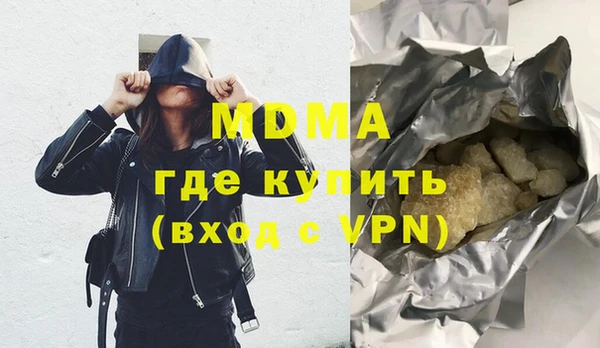 меф Карпинск