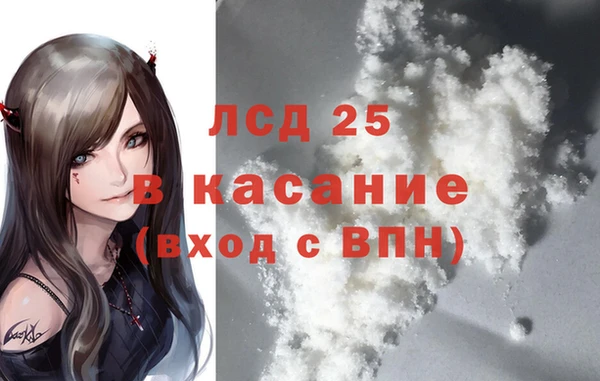 гашиш Карталы