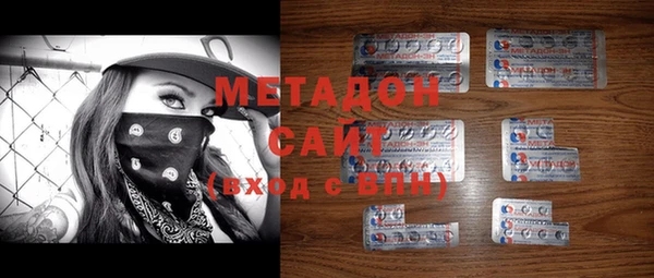 гашиш Карталы