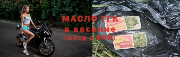 гашиш Карталы