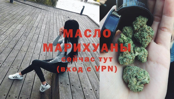 меф Карпинск