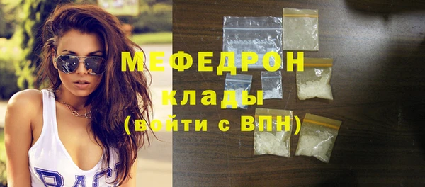 хмурый Касимов