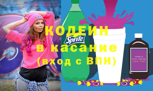 гашиш Карталы