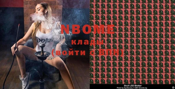 гашиш Карталы