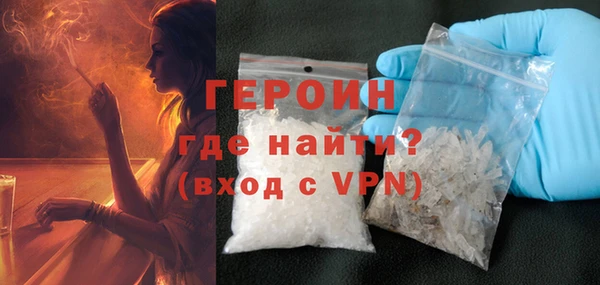 хмурый Касимов