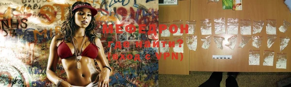 хмурый Касимов