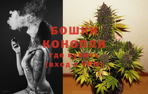 меф Карпинск