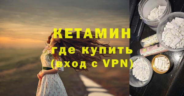 меф Карпинск