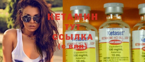 гашиш Карталы
