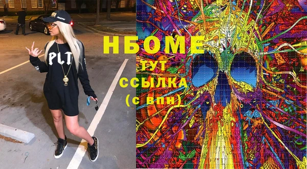гашиш Карталы