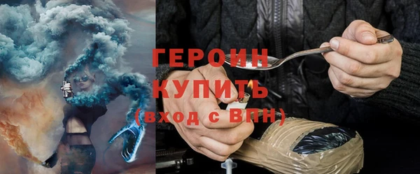 гашиш Карталы
